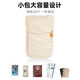 Radie Bear (Leidixiong) Bolsa de cintura antirrobo Viaje en el extranjero Pasaporte CLINE CLINE CLIP CLIP INVISIBLE Billet