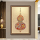Facing the entrance hall, gourd hanging painting, entrance wall decoration painting, living room sofa, back wall mural, aisle mural, Jixiang Fulu-A 40*60cm cloth film + aluminum alloy frame