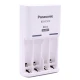 Panasonic Philharmonic No. 5 rechargeable battery 4 sections No. 5 charger set Ni-MH rechargeable battery flash light toy camera microphone battery 1.2V with standard charger