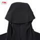 Li Ning original yarn sun protection clothes hooded sports windbreaker men's anti-exposure and cool feeling fashionable printed summer casual jacket [cool sun protection] black 603-2 L