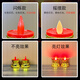 
WCZ 15th day of the first lunar month sacrificial lamp LED electronic candle lamp windproof imitation flame light flashing smokeless electric candle lamp for flashing model 11154 lotus lantern pair plug-in model (