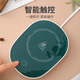 Fat Donglai's same type of thermal insulation base constant temperature coaster heated coaster 55 degrees constant temperature adjustable temperature household thermal water (three seconds heating constant temperature coaster) dark green
