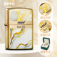 ZIPPO打火机 珐琅起源大理石纹商务送礼煤油防风 起源大理石纹-单机版 DY9902TQ