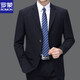 ROMON Men's casual suits, business-free ironing singles, spring and autumn, young and middle-aged work suits, formal suits, jackets, men's tops, pure black 3-button (single top) S 160 recommended for 102 Jin Jin equal to 0.5 kg.