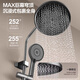 Wanhe Shower Set Purple Copper Main Faucet Pressurized Shower Full Set of Shower Spraying Head Bathroom Shower [Golden Bang
