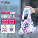 Ulanzi excellent basket C069 double-sided color printed camera folding cloth (45cm) P people cosmetic bag magic cloth hundred patch cloth micro SLR camera wrapping cloth ipad liner bag