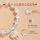 Old Fengxiang Ping An Silver Silver Bracelet Mesdames Half Bracelet Transport Perle Bracelet Saint Valentin Maman's Birthday Girlfriend Girlfuge