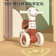 Sabel Children's Balance Car 1-3 años Scooter Scooter de cuatro ruedas Baby Scooter No Stepping Kid Parallel Baby Baby Fresh Green [Música de educación temprana + Iluminación] 1-3 años