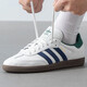 Adidas (Adidas) Clover Herrenschuhe und Frauenschuhe 25 Sommer neue Samba-Turnschuhe modische T-Toe-Schuhe Low Top Casual Paare IH4882/Weiß/Grün/Dunkelblau 45