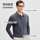 Shanshan 100% Wool New Year's Cardigan Sweater Autumn and Winter New Business Casual Top Middle-aged Soft Bottoming Sweater Men's Flower Gray (One Size Larger) 2XL 185/100A