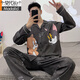 Modal Herren Pyjamas lange Ärmel Lange Hosen Frühlings- und Herbst -Teenager -Cartoon -Student plus Fett Plus Size Home Clothing Set 9923 Herrenmodell m