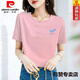 Pierre Cardin 25 Jahre 100 reines Baumwoll-T-Shirt für Frauen kurzärmeliges Sommer Neues Design Nische lose, schlankes und vielseitiges Temperament Top Black [hochwertige reine Baumwolle] 687 s
