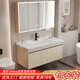 Jiumu (JOMOO) 2025 new Wo aluminum alloy bathroom cabinet ceramic integrated wash basin bathroom hand wash basin cabinet combination 12047 main cabinet (ceramic basin) + full seal ordinary