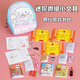 Danmiqi Min de chien à grosses oreilles mini-petit sac à école et outils de manuels entièrement ensemble de simulation pour enfants jouant des jouets de maison 6-10 ans