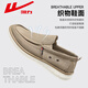 Huili Herrenschuhe Leinwandschuhe Herren Sommer 2025 Neue Männer leichte weiche alleinige faule Leute treten lässige alte Peking -Stoffschuhe Khaki 1656 40