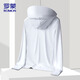 ROMON Ice Silk Sun Protection Clothing Men's Summer UPF50+ Anti-UV Sun Protection Clothing Men's Thin Fishing Jacket Jade White L