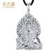 Jin Yixin Golden Buddha Pendant Male Platinum Ksitigarbha Birth Buddha PT950 Small Gold Buddha Pendant Female Platinum Pendant Buddha Statue Weighs about 30 grams