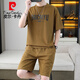 皮尔卡丹华夫格休闲套装男士2025新款夏季潮牌短袖T恤短裤搭配潮牌一套装 【套装】6188杏色 M (90-110斤)