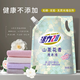 Vitality 28 Camellia Laundry Detergent 2kg Fragrance Long-lasting Fragrance Decontamination Color Protection Laundry Detergent 4 bags total 16Jin Jin is equal to 0.5kg