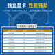 Zhengken Industrial Control Machine AI Искусственный интеллект края