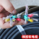 
Rubber cable national standard YC2 core 3 core sheathed wire 15254 square wire soft wire power cord factory factory standard pure copper 3 core 16 square 90m