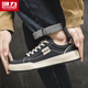 
Huili official men's shoes men's 2025 new versatile men's casual shoes black 42