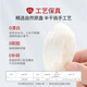 方家铺子燕窝干盏礼盒200g 金标厚盏马来溯源干燕窝 送礼父母孕妇滋补礼品