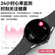 Huawie-Telefone sind für 2025 neue hochpräzisen Smart Watch-Überwachung von Harnsäure Blutdruck Messung Herzfrequenzblut Sauerstoff Blutzuckerblutglukose Top-Version [Vollfunktion Harnsäure Blutlipid Blutdruck usw.] Gesundheitstest-Bluetooth Call-Remote-Versorgung