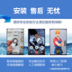 芬享瑞可配套美的净水机器S1滤芯MRC1692B-50G/1693B/1592B/786B-75G pp 通用C1活性炭滤芯