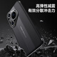 Mai Huan Huawei Pura70pro Mobilfunkkoffer Neujahres Lederhülle Flip Pura70ultra Protective Case Pura70 Objektiv mit Voll-Inclusive-Wärme-Dissipation Anti-Fingerabdruck-Model [Neujahrs Red] Smart Flip Huawei Pura70