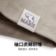 Mark Huafei [Xianglong Stickerei] 7A Antibakterielles Kurzarm T-Shirt Herren 25 Frühlings- und Sommer-Rundkragen Cool Cool Basic All-Match Lose T-Shirt 701 Khaki S (High 155-165 Gewicht 55-60)