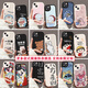 LDVEP Couple d'agneau LDVEP CAS MOBILE MOBILE MODÈLE COUPLE COUPLE COURT TOUT MODÈLE DE NICHE HIGHE Android Différents modèles 696 (Homme) 695 (Femme) Commentaires Modèles et femmes Modèles Autre