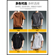 VANCL trendy men's short-sleeved T-shirt loose and versatile spring and autumn thin comfortable trendy round neck top men's breathable trendy brand ins 5009 deep coffee 3XL 170-185Jin [Jin equals 0.5 kg]
