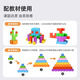 魔磁玩家（ MAGPLAYER）磁力方块正方体磁力积木几何教具大颗粒32颗儿童玩具男女孩礼物