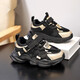 Correction des enfants Universal Chaussures du pied Ajustement d'inclinaison des chaussures masculines semelle plate effondrée huit personnages confortables ajustement 6231 kaki (filet de printemps et automne) [Correction d'arc + semelle spéciale] Taille 34, longueur intérieure 21,3 cm