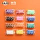 
Morning light (M/G) 36 color safe and super light clay color clay plasticine 4D children's handmade DIY toys AKE039H9 1 bag (send 1 piece of rubber)