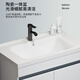 DAFIFY floor-standing bathroom cabinet ceramic integrated basin honeycomb aluminum wash basin cabinet combination bathroom wash basin balcony wash basin F838 white door 90cm
