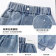 McTicco Girls Jeans Crystal Spring and Autumn Children's 2025 New Pants Spring Clothing Girls Straight Large Children's Wide Legs Spring 4882 White 13095 Blue 160 160