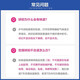 Butterfly Table Tennis Racket Eight-Star Competition Single Shot Butterfly King Base Plate Rubber Five Six Seven Stars Professional Level Bingbing Ball Straight Horizontal Shot 7 Stars-TBC702- Long Handle Horizontal Shot