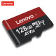 Tarjeta de memoria Lenovo 128GB TF (MicroSD) U3 V30 A1 Tarjeta dedicada para el control de la tableta de teléfonos móviles Recorder del tablero