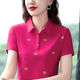 T-shirt à manches courtes Xuan Mulin pour les femmes en été, nouvelle tenue mère à la mode portant un polo de grande taille de revers rouge C-1697 Rose Red M recommandée 80-95 Jin [Jin est égal à 0,5 kg]