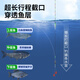 Chuanzes mundem schützender Ultra-langer Hub-Hub-Luminer Float Day and Night Dual Use Hard Tail Float Hochempfindlich und auffälliger großer Fischflocken Ultra langer Hub-Luminous-Float ändert keine lange Hub-Gesamtlänge der Farbe PR10 7374cm Blei 100g