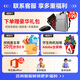 戴尔(dell)灵越15Pro 3530轻薄笔记本15.6英寸办公家用游戏学生剪辑学习商务AI手提电脑 酷睿i5-1334U 120Hz高清屏 16G内存 512GB高速固态 定制
