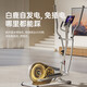 Made in Tokyo, elliptical machine, household intelligent elliptical machine, step machine, fitness equipment, Bailu self-generated model TY-004