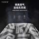 TICRYS冰丝无缝魔术头巾定制脖套男钓鱼防风面巾防晒面罩女夏季骑行围脖 【5A级抗菌】#828-香芋紫 均码