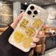 朗菱适用iphone16pro手机壳苹果16pro保护套 高级感金箔超薄全透明防摔软壳男女款 公主请发财