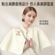 Aibaoxi confinement shoulder pad autumn and winter thickened anti-cold and warm shawl for postpartum women during confinement and breastfeeding artifact Wheat Rabbit M432