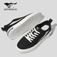 Sieben Wölfe Herrenschuhe Sommer 2025 Neue Leinwandschuhe Herren atmungsablöschbar dünne Top -Flachschuhe Trendy Vielseitige Freizeitschuhe Männer schwarz 41