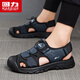 Sandalias Huili Men's Summer's Summer Wear Anti-Slip Daddy Driving Baotou Sandals Wading Water and Stream Sports Beach Shoes Men Black 1098 39