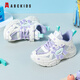 
ABC KIDS children's shoes for children's summer running sports shoes for boys and girls mesh breathable low top casual shoes 3524Q light purple 34